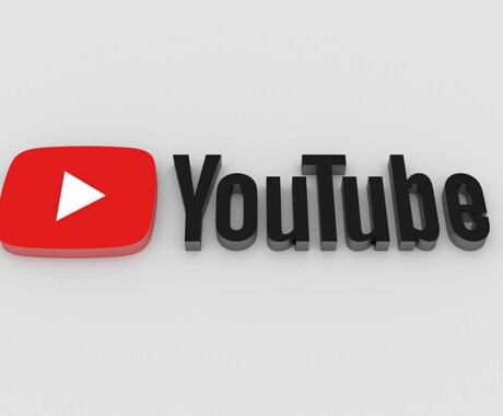 ３００人の日本人へyoutubeを宣伝します ３００人の日本人視聴者へ動画を宣伝します！ イメージ1