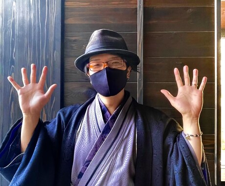 開運！手相おみくじ鑑定致します あなたの右手の手相から『現在の運勢』を占います！ イメージ2