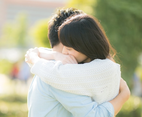 心理学者が離婚・男女トラブルのお悩みをお受けします 男女のトラブルを解決したい方へアドバイスします イメージ1