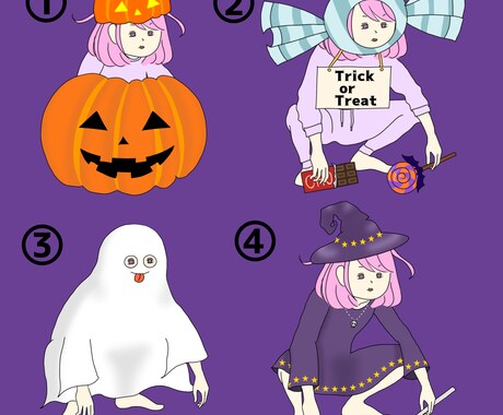 やさぐれたハロウィン衣装のあなたを描きます やさぐれイラストのハロウィンの着せかえが出ました！ イメージ2