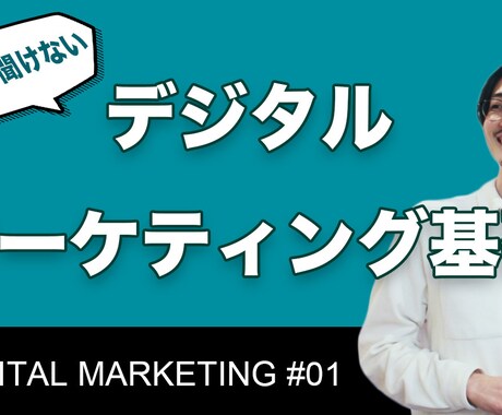 Youtubeサムネイル制作します 思わず再生したくなる、気になるサムネイルを作ります！ イメージ2