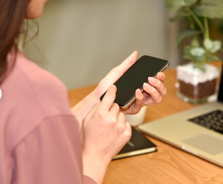 精神科看護師が、精神のお悩みお聞きします ☆メッセージ5回☆お試しカウセリング イメージ2