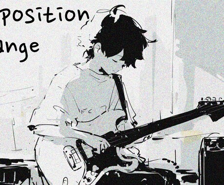 ニッチジャンルのオリジナルボーカル曲を制作します “こだわり派”も満足。他とは一味違う音楽作品をお届け イメージ1