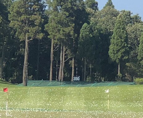 ゴルフ⛳️でお悩みの方！解決します アマチュアの方のお悩み解決します！ イメージ2