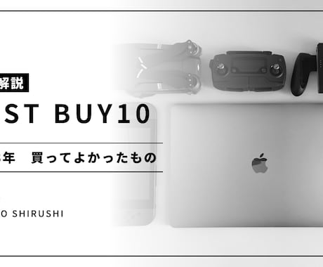 イメージ通りで高品質な動画制作いたします 長期＆継続のご依頼 OK！お気軽にご相談ください！ イメージ1