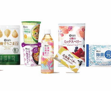 プロデザイナーが売上が爆増するパッケージ制作します 【元上場企業の現役デザイナーが制作】国内外の豊富な経験 イメージ2