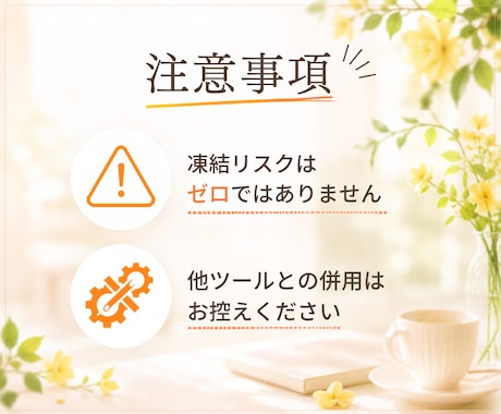 Instagramのいいね運用を代行いたしますます ターゲットユーザーへのいいね！代行いたします。 イメージ2
