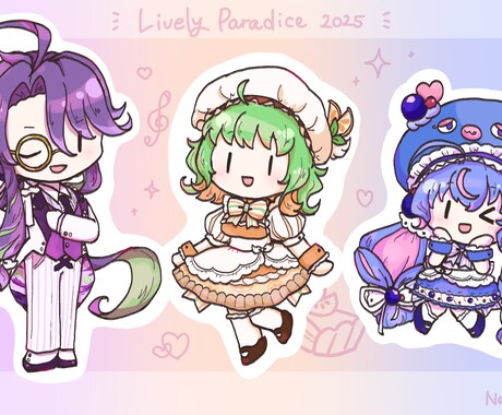 ミニキャライラスト描きます ゆるくてかわいいミニキャラを描きます イメージ2