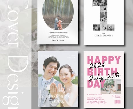ウェディングフォト・結婚式写真でアルバム作ります 写真を送るだけで素敵なアルバムがお手元に届きます♪ イメージ1