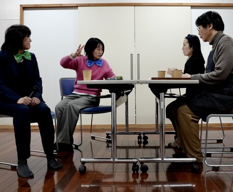 演技指導、俳優レッスンいたします 〜お近くにレッスンの場がない方にもオススメです〜 イメージ1