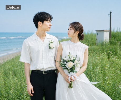 結婚式・前撮り写真を自然に美しくレタッチします 肌・体型・不要物まで自然に補正し大切な一枚を美しく仕上げます イメージ2