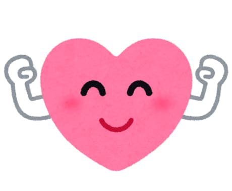 あなたの長所、お伝えします あなたのエピソードから長所を見て、お伝えします！ イメージ1