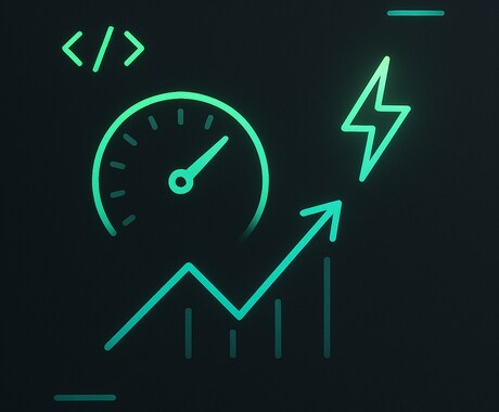 独自解析エンジンでコードのボトルネック根絶します API応答340ms→85msにした手法で最適化します イメージ1