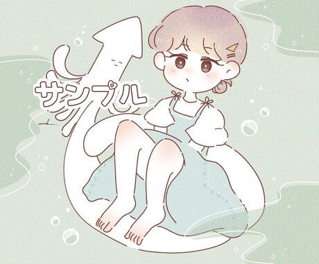 ゆるくて優しい似顔絵イラストをお描きします ゆるかわなイラストはお任せ下さい！プレゼントにもオススメ♪ イメージ2