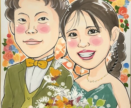 結婚祝い・ウェルカムボードに手描き似顔絵描きます 水彩手描き似顔絵♡おまかせ背景無料！！送料込み イメージ2