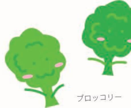 ファンシーなお野菜のイラスト描きます かわいいポップなイラストが得意です。 イメージ2
