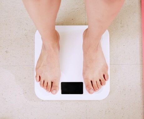 40代からのダイエット、管理栄養士がサポートします 年齢に合わせた食生活で、万年ダイエッターを卒業しませんか？ イメージ1