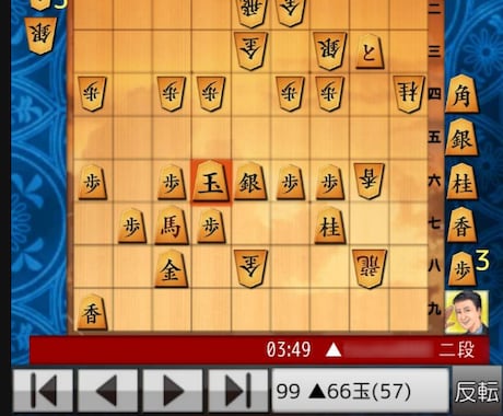 現代流　超実戦的詰将棋トレーニング法　教えます 時間に追われ詰みを逃し悔しい思いをしたことはありませんか？ イメージ2
