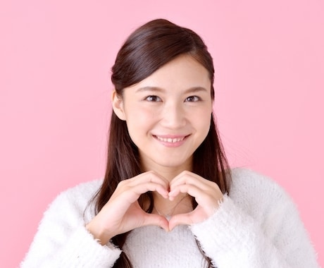 リピーターの方の行動をサポートいたします 以前サービスをご購入されたリピーター向けのサービスになります イメージ2