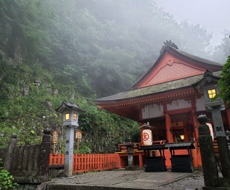 あなたにオススメの神社と場所をお伝えいたします 遠隔リーディングを利用して情報を探りアドバイスいたします イメージ2