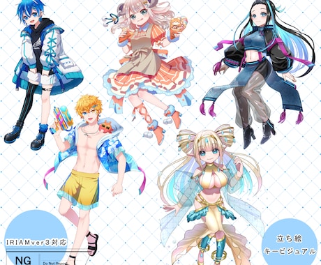 オリジナルキャラクターの立ち絵イラスト制作承ります 可愛いから