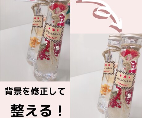 ３枚画像加工いたします 格安トライヤル価格！仕上がり修正いたします！3枚1000円☆ イメージ2