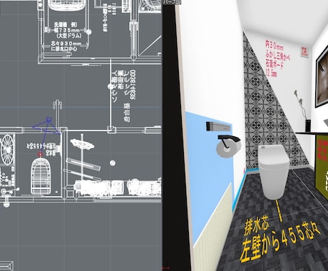新築まえに　★その図面★　立体化してあるけます スマホ、タブレットの中に仮想空間内建築。リアルに体感できます イメージ1