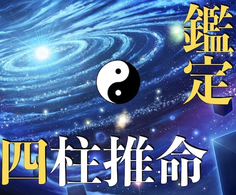 仕事の悩み、あなたに合った取り組み方をお伝えします 転職/独立起業/辛い辞めたい/パート勤務/上司との向き合い方 イメージ1