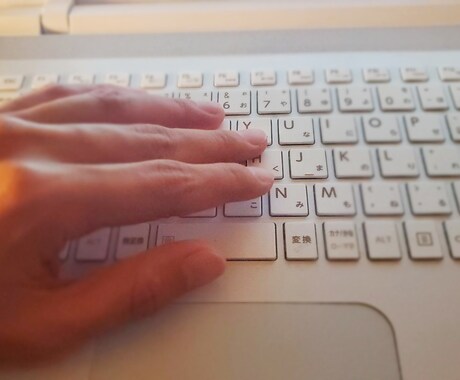 癒し専門ライターが記事・文章の作成を行います 「癒し専門ライター」。なんだかほっこりする文章アプローチで。 イメージ1