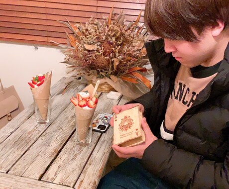 仕事や恋愛。いろんな愚痴を聞きます 知り合いには言えない愚痴。他人なら言いやすいですよね。 イメージ1