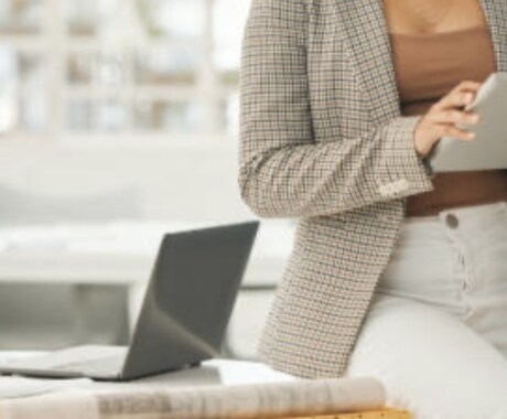 女性目線で不動産投資のご相談承ります 女性宅建士が不動産投資の相談に乗ります イメージ1