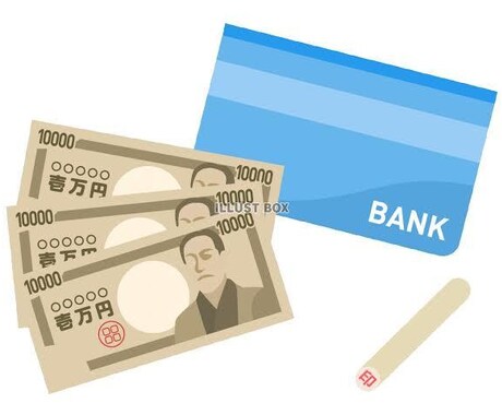 先生の教え方が自分に合わない人に教えます ここで簿記を嫌いにならないで！ イメージ1
