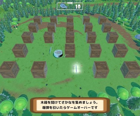 Unityのお悩みを一緒に解決＆資料にまとめます 「動かない」「原因がわからない」そんなお悩みを一緒に解決！ イメージ1