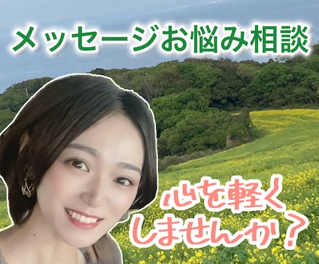 3日間みっちり♡即レス制限なしでやり取りできます 全国各地から来店がある発達バーのママとチャット感覚でスッキリ イメージ1