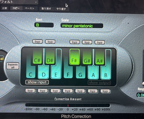 あなたの楽曲をMIX,マスタリングます 最低限に費用を抑え質の高いMIX,マスタリングをします。 イメージ2
