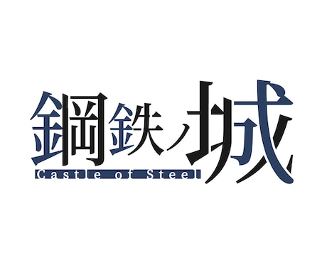 MVを制作いたします 動画のサムネイルやタイトルロゴも！ イメージ2