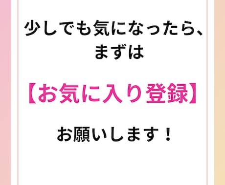 副業初心者必見！半自動で賢く稼ぐノウハウ教えます スキルなし初心者主婦でも完全在宅でできちゃう最強ノウハウ！ イメージ2