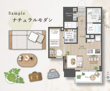 魅せる・おしゃれイラスト間取り図を制作します 民泊などにも◎ホームステージング風リッチなイラスト間取り図 イメージ2