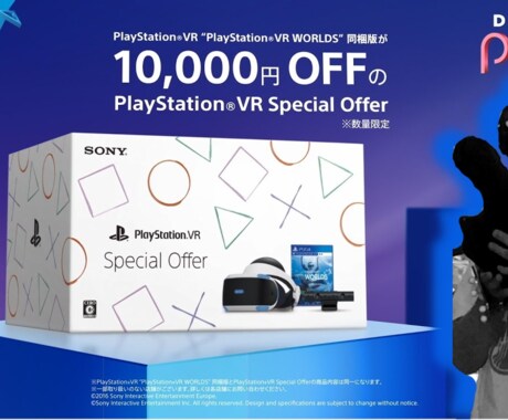お手頃価格で細かくゲームなどの動画編集をいたします 【動画編集と同時購入でサムネを無料‼】 イメージ2