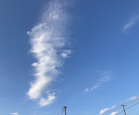 ただ　お聴きします　寄り添います あなたを否定しません楽になってください イメージ1