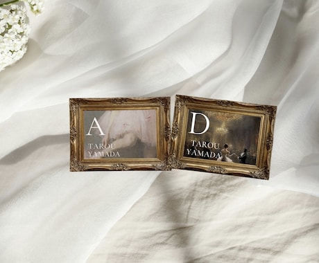 おしゃれなエスコートカードや席札を作成します 上品でクラシックなデザイン　〜式の雰囲気を格上げ〜 イメージ1