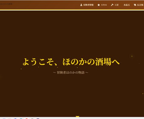 開発未経験歓迎！HPやシステム開発の相談承ります CursorやClaude Codeを使ったシステム開発 イメージ1
