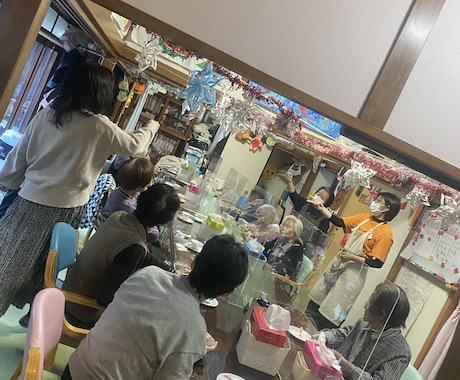 介護歴25年！介護職・管理者のお悩み相談します 介護職・管理者・デイサービス、訪問介護経営の悩みお聞きします イメージ2