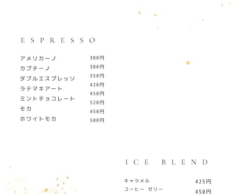 最安値♥【チラシデザイン】作成致します 低価格・丁寧な対応でご提供致します♪ イメージ2