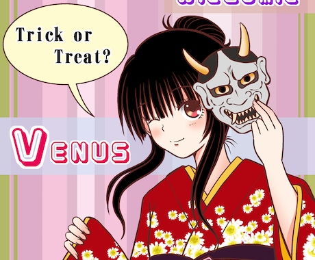 漫画の一コマを描かせて頂きます 必要に応じて好きな場面で使える絵などいかがですか？ イメージ1