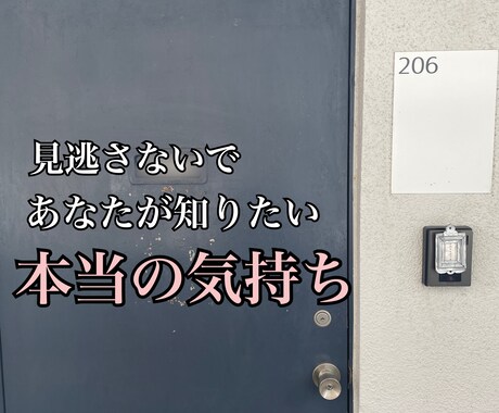 タロットで今あなたに必要なメッセージをお届けします 現状やお悩みを丁寧に読み解き、寄り添ったアドバイスを届けます イメージ1