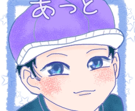 ふわふわ系ＳＮＳアイコン描きます かわいいデフォルメ【オリジナル/版権】 イメージ1