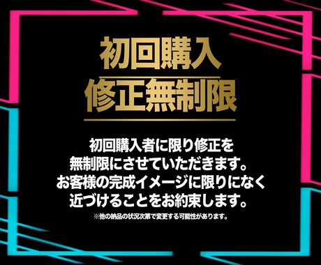 最短翌日納品します ポートフォリオを作るために限定で5件格安でお受けします イメージ2
