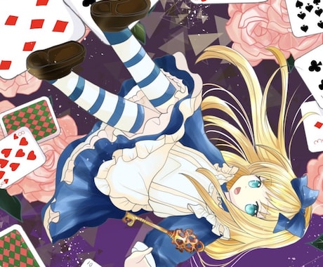 イラスト描きます イメージ1