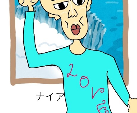 ユーモアなアイコン描きます /他の人とは違うユーモアな絵を求めている方へ イメージ1